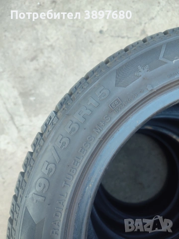 зимни гуми 195/55/15, снимка 3 - Гуми и джанти - 53660440