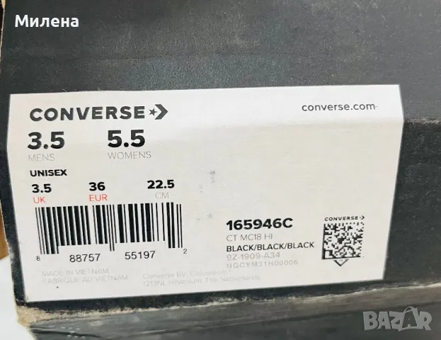 Нови дамски Converse Gore-tex 36, снимка 2 - Дамски боти - 49781599