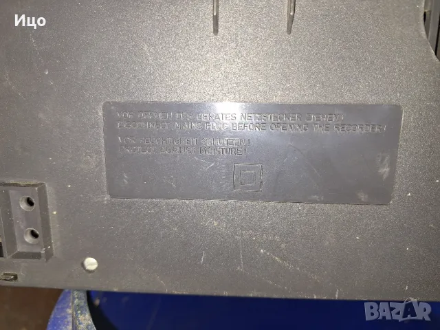 Ролков магнетофон Uher royal de luxe, снимка 3 - Ресийвъри, усилватели, смесителни пултове - 50405318