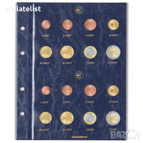Листи за монети VISTA – за 2 евро серии на лист - 16 монети , 2 броя в пакет 