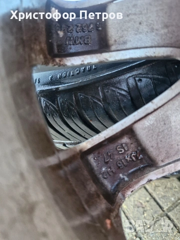 джанти 16-ки 5х120 , снимка 7 - Гуми и джанти - 53279170