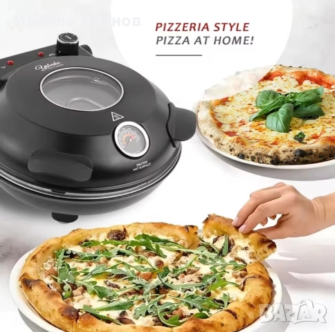 мини фурна за пица Klaif pizza maker 450°C, снимка 11 - Съдове за готвене - 52909549