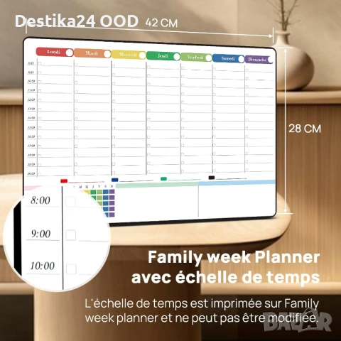 Магнитен седмичен календар за хладилник 42x28 см бяла дъска планер, снимка 3 - Декорация за дома - 53463475