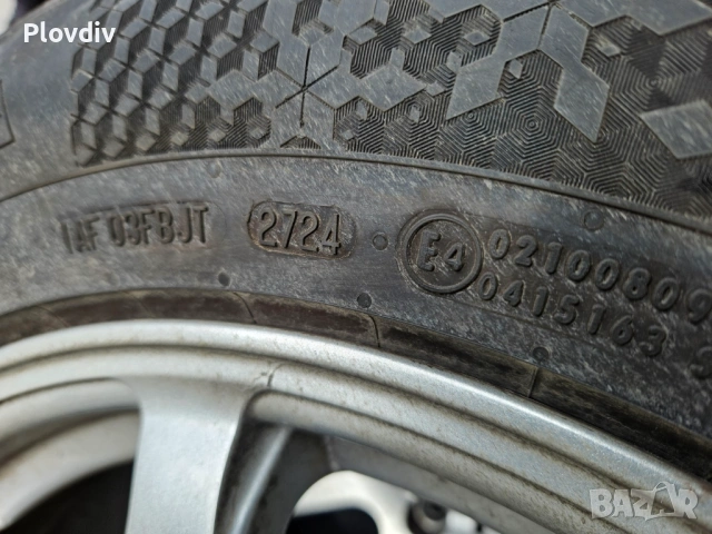 4бр. 225/65 17 зимни гуми CONTINENTAL 870, 2024г. 8-9мм, снимка 8 - Гуми и джанти - 53504921