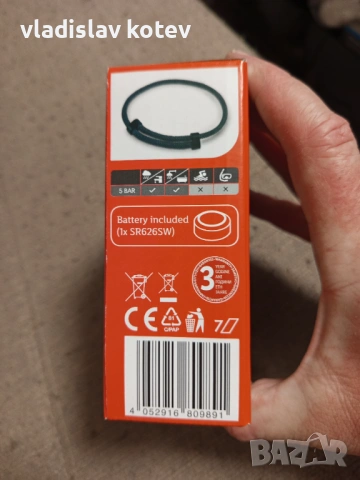 Елегантни часовници Auriol и Esmara, снимка 4 - Мъжки - 17371812