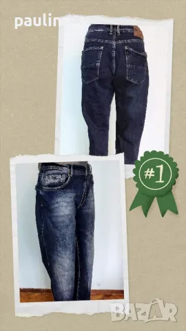 Три броя / Еластични дънки класик Denim и слим фит / голям размер , снимка 9 - Дънки - 28343144