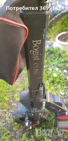 Електрическа тротинетка BOGIST C1PRO, снимка 2 - Велосипеди - 50344052