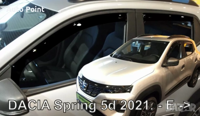 Ветробрани за Dacia Spring Electric (2021+) 5 врати - 4бр. предни и задни Неко