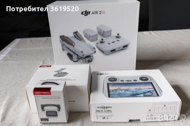 Продавам дрон DJI Air 2s с две дистанционни и аксесоари., снимка 7 - Дронове и аксесоари - 54206116