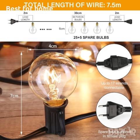  GPATIO 30 м външна гирляндова лампа с 50 + 2 LED крушки, водоустойчива  с дистанционно управление, снимка 4 - Външни лампи - 52927012