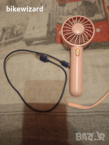 Вентилатор ръчен 3 степени презареждаща батерия