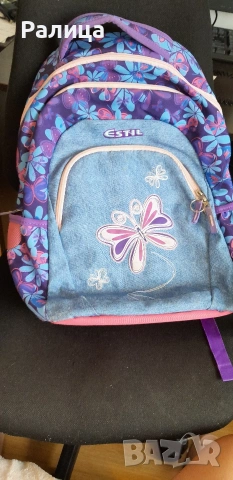 Ученическа раница Estil