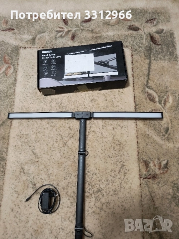 Мощна LED настолна лампа, 24 W 78 cm Супер дълга настолна лампа с два източника на светлина , снимка 2 - Друга електроника - 52060123