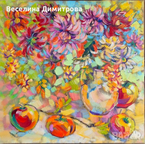 Авторска картина - "В градината на есенните цветя"