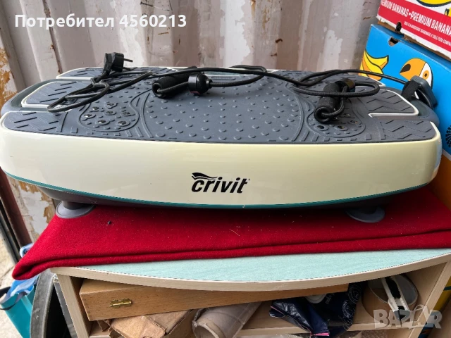 Продавам Вибрационна дъска за изгаряне на мазнини, снимка 3 - Други спортове - 51317343