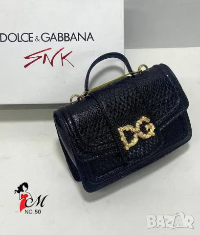 дамски чанти Dolce&Gabbana , снимка 7 - Чанти - 46969155