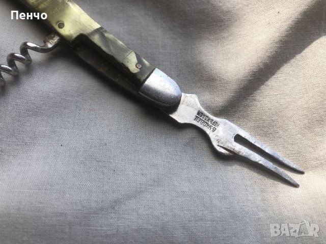 старо ножче 335 "БУКОВЕЦ", снимка 8 - Ножове - 45249107