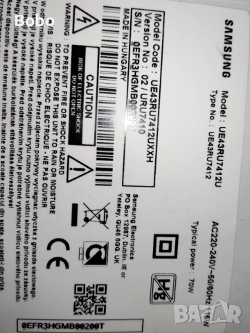 2 Power board BN44-00947J, снимка 5 - Части и Платки - 41961531