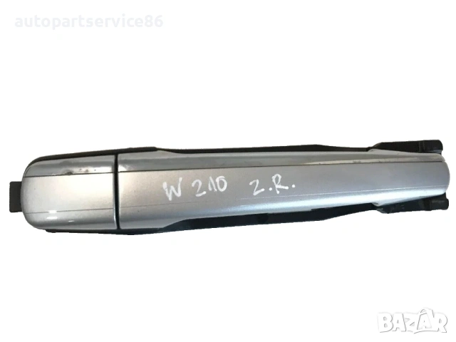 Външна дръжка за задна дясна врата сребриста за Mercedes E Class W210 (2001)