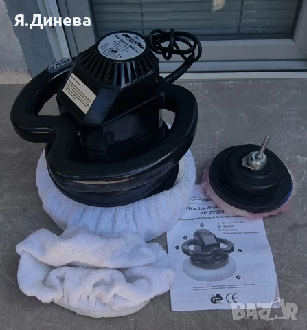 Полирпастираща машина King craft 230w, снимка 3 - Други инструменти - 53873462