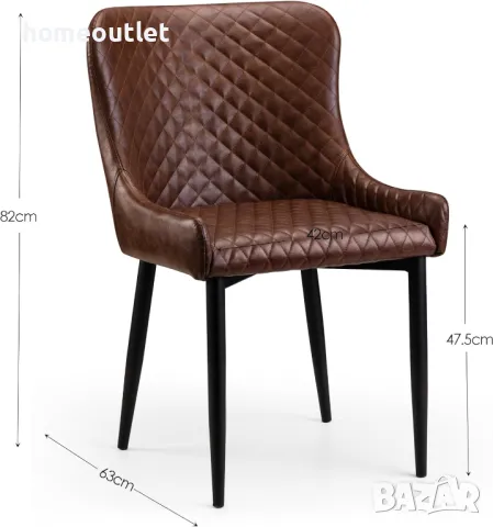ПРОМОЦИЯ Елегантни трапезни столове от висококачествена изкуствена кожа C-U-DC-0146BR, снимка 2 - Столове - 50299469