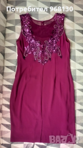 официална рокля 42 размер , снимка 2 - Рокли - 53717093