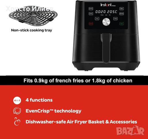 Instant Pot Vortex Air fryer 6 в 1 Фритюрник с горещ въздух ЕЪР ФРАЙЪР 5.7L 1700W, снимка 3 - Фритюрници - 45670719