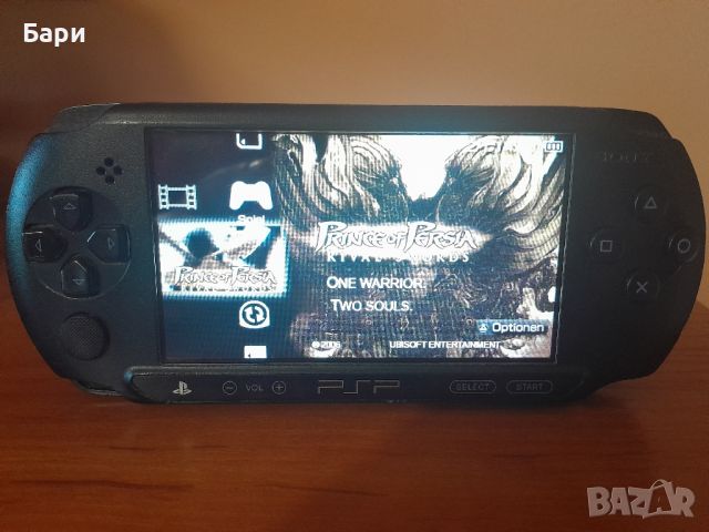 Конзола видео игра - SONY PSP ПСП E1004+игара и филм, снимка 3 - Други игри и конзоли - 45413606