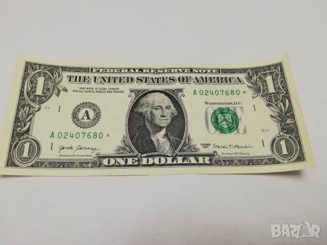 банкноти от 1 долар от 2006 г.със звезда, снимка 2 - Нумизматика и бонистика - 51158696