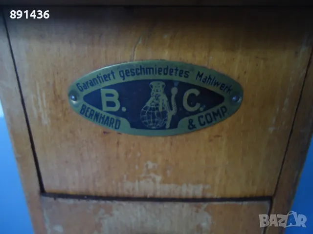 Стара ретро дървена мелница за кафе, снимка 9 - Антикварни и старинни предмети - 50342261