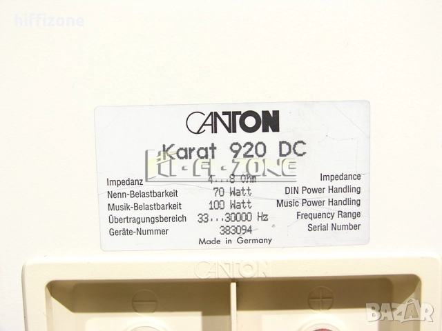 Тонколони  Canton karat 920 dc /3 , снимка 10 - Тонколони - 52935381