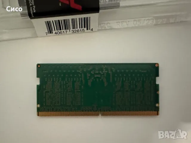 РАМ памет Micron - 8GB 4800mhz DDR5 - RAM Memory, снимка 2 - RAM памет - 48053286