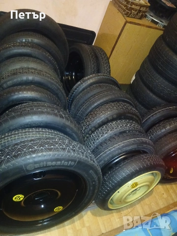 Всички видове аварийна гума патерица нови, снимка 5 - Аксесоари и консумативи - 54061814