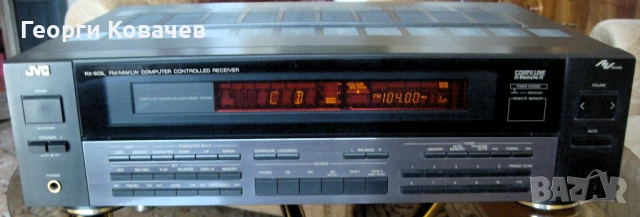 JVC RX-503L рисивър, тунер усилвател