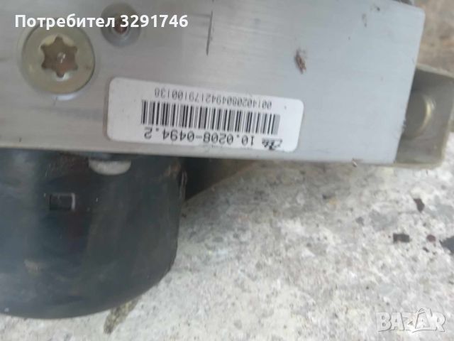 АБС модул за BMW Е46 2000г 136к.с 320дизел, снимка 3 - Части - 46635104