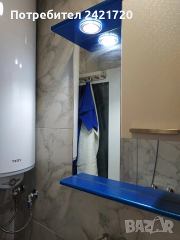 Двустаен апартамент във ВЕЛИНГРАД , снимка 9 - Апартаменти - 52566897