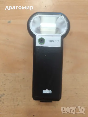 BRAUN Hobby 200 BC