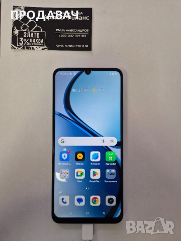 Realme Note 60