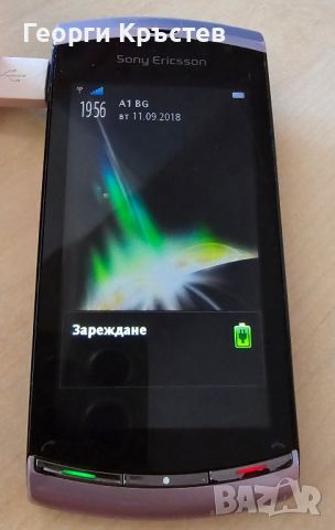 Sony Ericsson Neo V, Vivaz(2 бр.) и X10 - за ремонт или части, снимка 15 - Sony Ericsson - 46083360