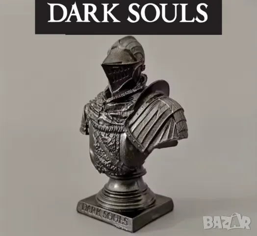 Dark Souls фигурка, снимка 1 - Други ценни предмети - 48349813