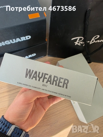 Най-ниска цена на пазара! Ray-Ban Meta Wayfarer Gen 2 Transition Green S53 / S50 (нови, запечатани), снимка 3 - Друга електроника - 52920596