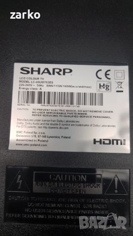 sharp LC-49UI8762ES  / T.MS6488E.U703, снимка 3 - Части и Платки - 45096027