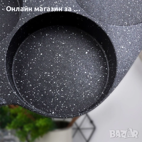 Тиган с 4 отделения за омлет, яйца на очи, палачинки и др. Незалепващо покритие, 19x19см 199009, снимка 7 - Съдове за готвене - 53230910