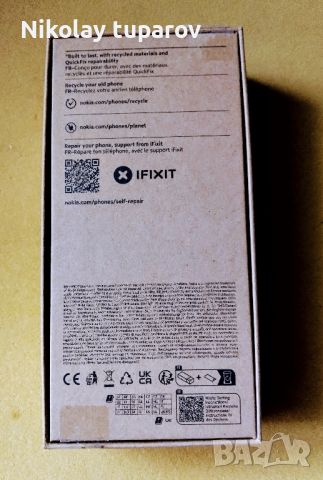 ПРОМОЦИЯ!!!!! Нова Nokia G-42 5G 128/6 GB закупен на 8.03.2024 2год гаранция кутия пълен комплект, снимка 5 - Nokia - 45934799