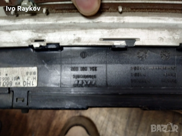 Километраж за VW GOLF III , VOLKSWAGEN VENTO I , 1H0919860B, снимка 7 - Части - 52044236