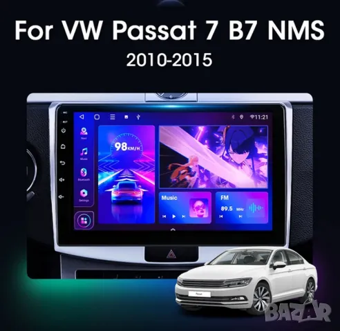 VW двоен DIN 10" мултимедия с Android 12 за PASSAT B7 B6 CC 2010-2015, снимка 2 - Аксесоари и консумативи - 47653959