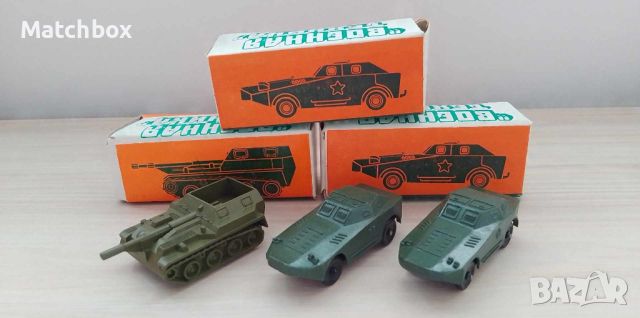 Стари руски военни модели СССР , снимка 2 - Колекции - 44953874
