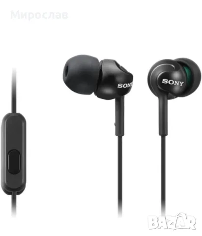 Sony MDR-EX110AP - Слушалки, снимка 1 - Аудиосистеми - 48942914