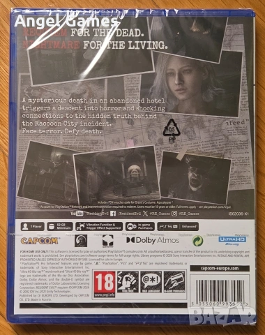 НАЛИЧНА! НОВА! ЗАПЕЧАТАНА! Resident Evil Requiem PS5 Playstation PS 5, снимка 2 - Игри за PlayStation - 53642620