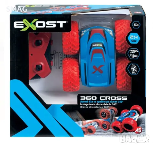 Кола с дистанционно управление Exost Cars 360 Cross - AS S_1158932, снимка 4 - Коли, камиони, мотори, писти - 47921209